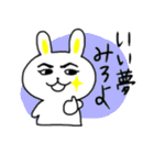 毎日お疲れウサギ（個別スタンプ：7）