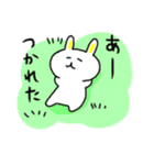 毎日お疲れウサギ（個別スタンプ：11）