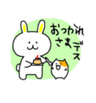 毎日お疲れウサギ（個別スタンプ：14）