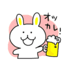 毎日お疲れウサギ（個別スタンプ：25）