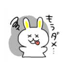 毎日お疲れウサギ（個別スタンプ：33）