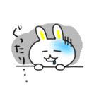 毎日お疲れウサギ（個別スタンプ：39）