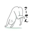 長井ひょろさん（個別スタンプ：13）