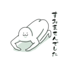 長井ひょろさん（個別スタンプ：19）