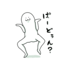 長井ひょろさん（個別スタンプ：24）