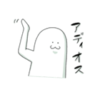 長井ひょろさん（個別スタンプ：34）