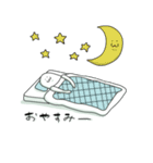 長井ひょろさん（個別スタンプ：39）