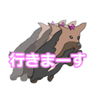 陽気なヨーキー 愉快な仲間たち（個別スタンプ：2）