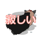 陽気なヨーキー 愉快な仲間たち（個別スタンプ：4）