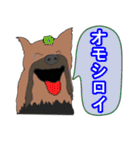 陽気なヨーキー 愉快な仲間たち（個別スタンプ：10）