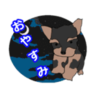 陽気なヨーキー 愉快な仲間たち（個別スタンプ：31）