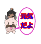 陽気なヨーキー 愉快な仲間たち（個別スタンプ：37）