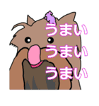 陽気なヨーキー 愉快な仲間たち（個別スタンプ：38）