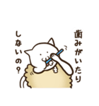 ひつじねこ（個別スタンプ：3）