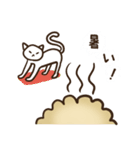 ひつじねこ（個別スタンプ：11）