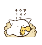 ひつじねこ（個別スタンプ：19）