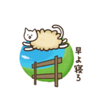 ひつじねこ（個別スタンプ：23）