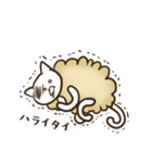 ひつじねこ（個別スタンプ：28）