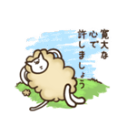 ひつじねこ（個別スタンプ：33）
