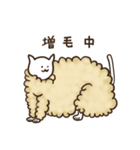 ひつじねこ（個別スタンプ：40）