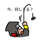 ニンジャくん（個別スタンプ：20）