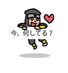 ニンジャくん（個別スタンプ：24）