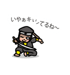 ニンジャくん（個別スタンプ：28）