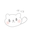 なめてます（個別スタンプ：1）