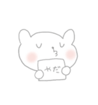 なめてます（個別スタンプ：5）
