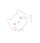 なめてます（個別スタンプ：7）