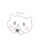 なめてます（個別スタンプ：10）