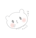 なめてます（個別スタンプ：17）