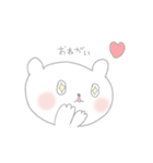 なめてます（個別スタンプ：19）