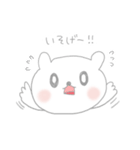 なめてます（個別スタンプ：25）