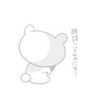 なめてます（個別スタンプ：27）