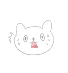 なめてます（個別スタンプ：31）