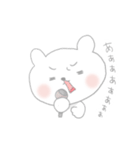 なめてます（個別スタンプ：34）