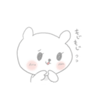 なめてます（個別スタンプ：37）