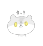 なめてます（個別スタンプ：38）