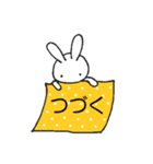 うさふろちゃんスタンプ（個別スタンプ：33）