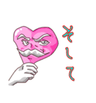 おだんご姫とハートおじさん。（個別スタンプ：3）