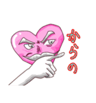 おだんご姫とハートおじさん。（個別スタンプ：4）