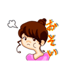 おだんご姫とハートおじさん。（個別スタンプ：5）