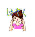おだんご姫とハートおじさん。（個別スタンプ：6）