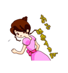 おだんご姫とハートおじさん。（個別スタンプ：7）