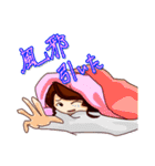 おだんご姫とハートおじさん。（個別スタンプ：8）