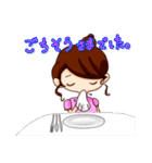 おだんご姫とハートおじさん。（個別スタンプ：13）