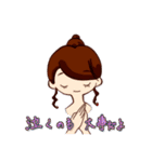 おだんご姫とハートおじさん。（個別スタンプ：25）