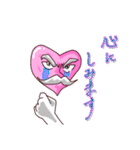 おだんご姫とハートおじさん。（個別スタンプ：26）
