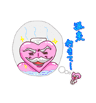 おだんご姫とハートおじさん。（個別スタンプ：30）